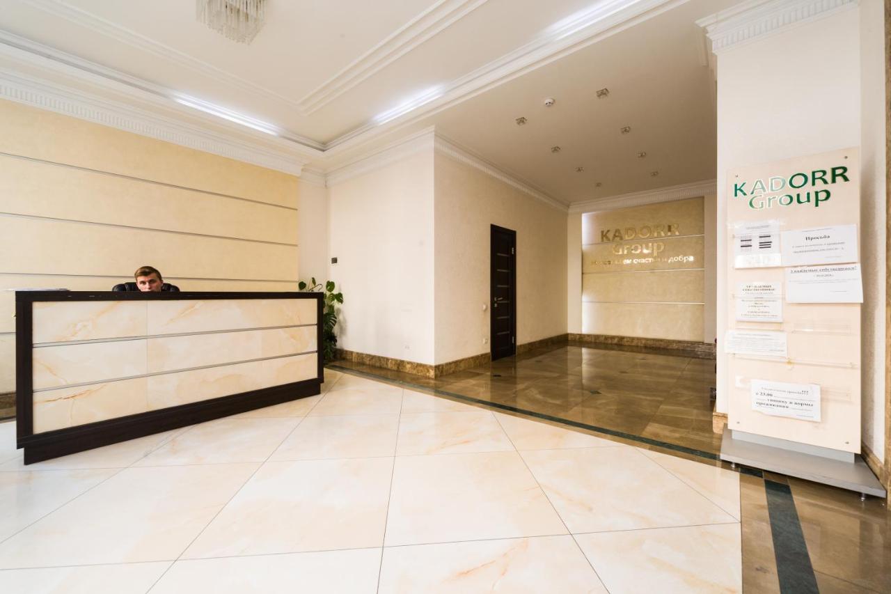 Apartment On Haharinske Plateau 5B Odessa Exterior foto